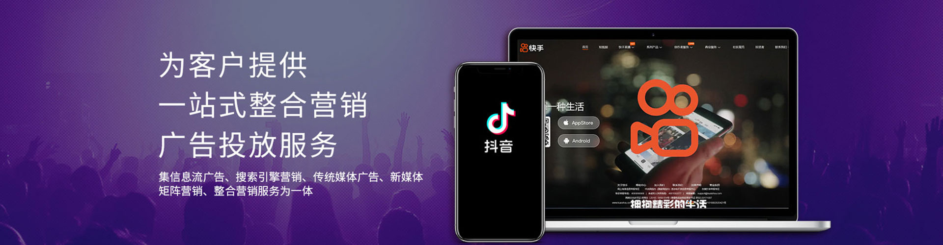 淮阳百度推广返点